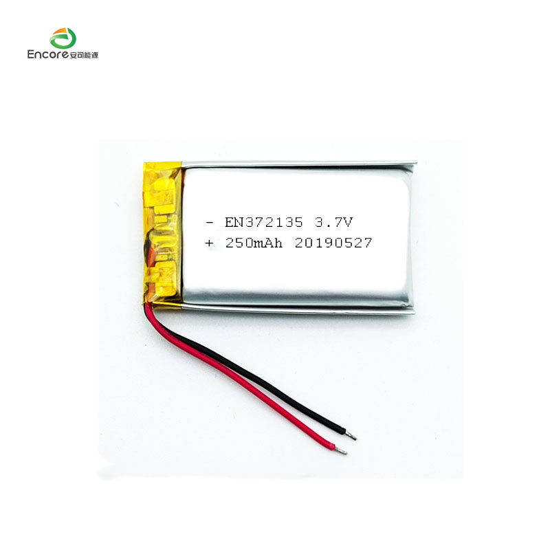 250mah Pet Supplies Li Polymer Battery