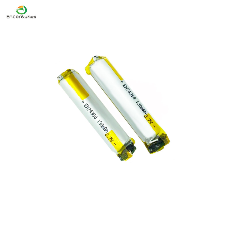 3.7v 120mah battery