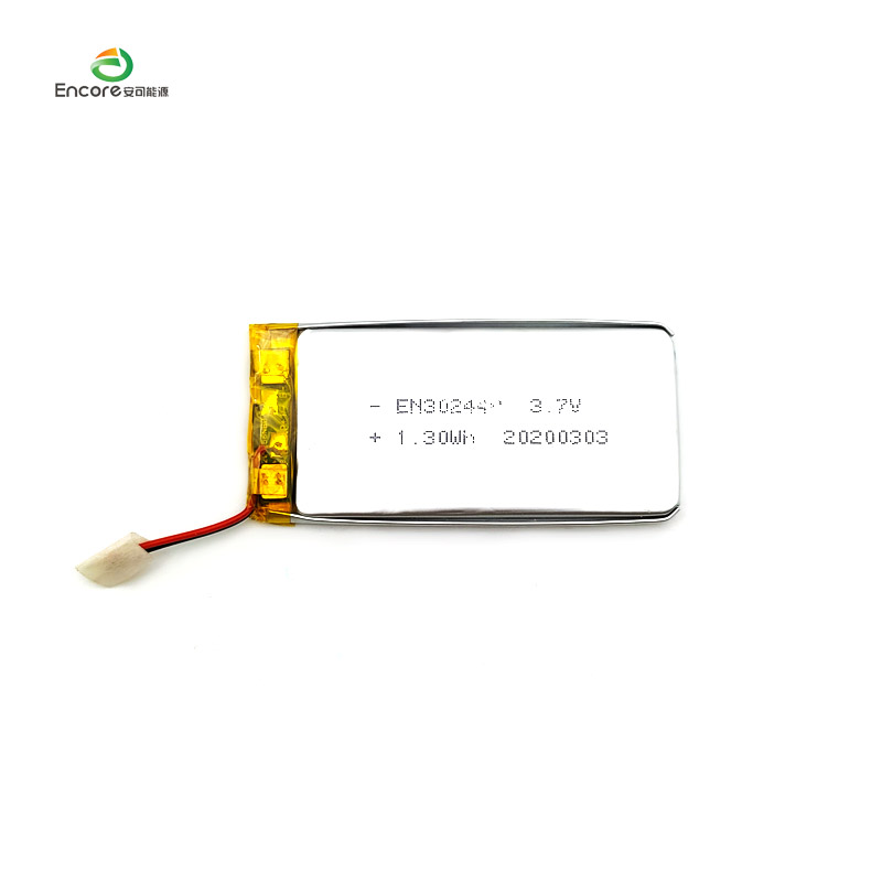 3.7v 350mah lithium ion li polymer battery