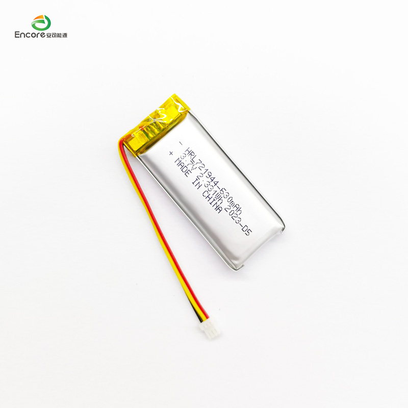 742045 630mah 3.7v lithium battery