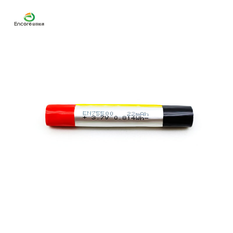 Round Vape 75500 220mah 3.7v lipo battery